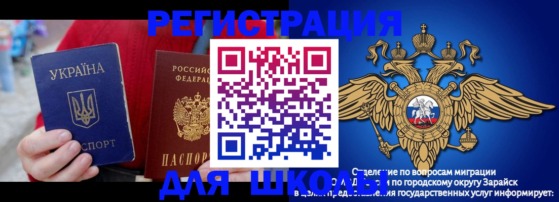 найти адрес прописки в Каменке